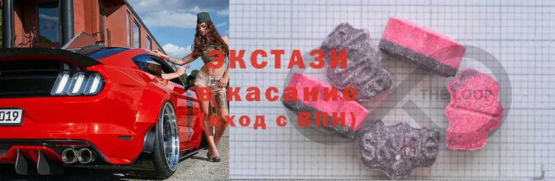 Ecstasy Philipp Plein  Аксай 