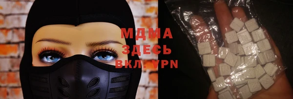 винт Вязники